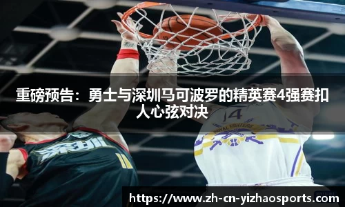 亿兆体育登录入口