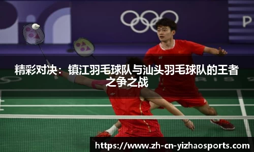 亿兆体育登录入口