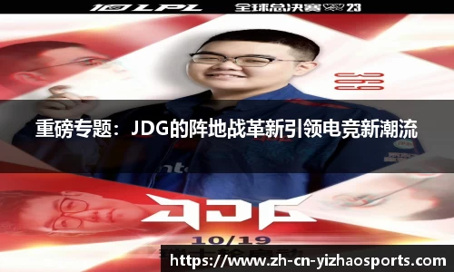 亿兆体育平台