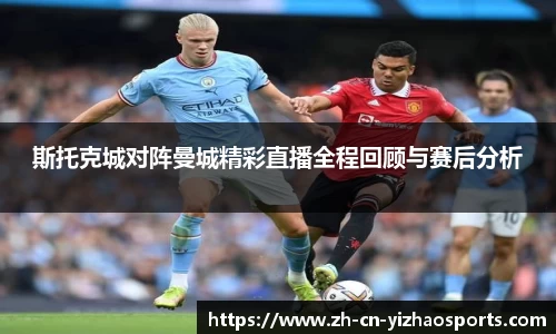 亿兆体育官方网站
