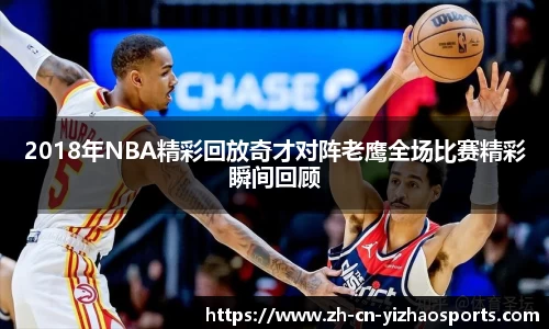 亿兆体育官方网站